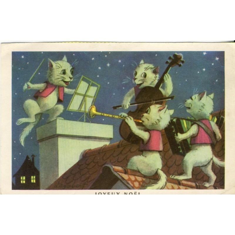 CARTE POSTALE CHATS HUMANISES MUSICIENS - JOYEUX NOEL