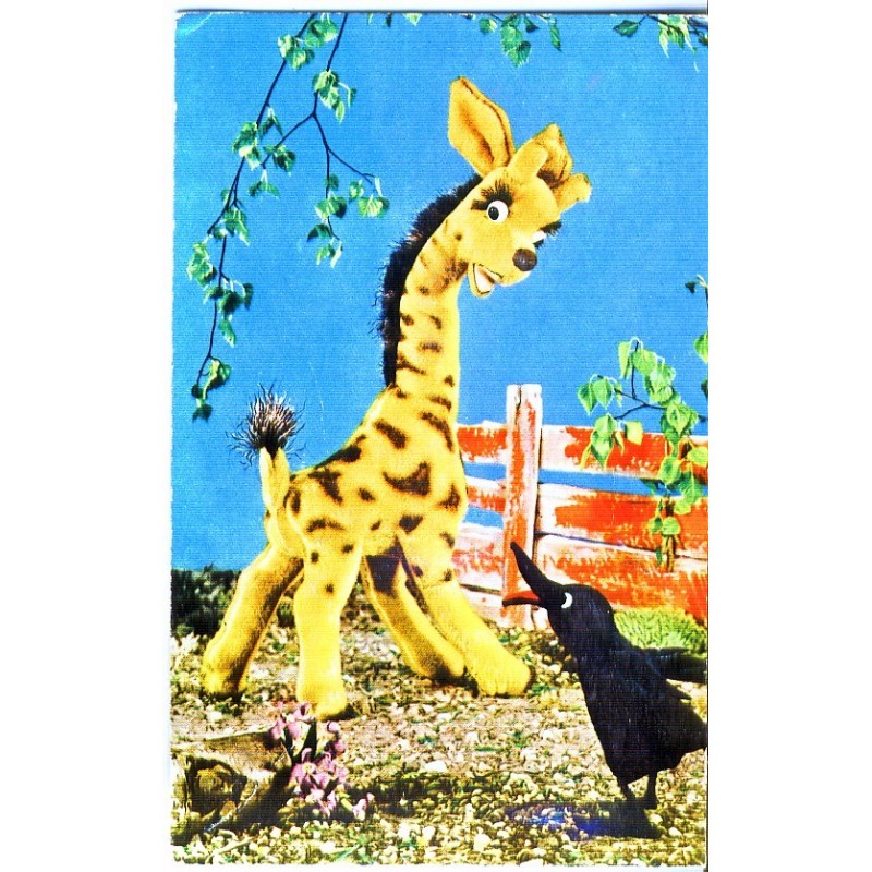 CARTE POSTALE A SYSTEME MUSICAL (POUET-POUET) GIRAFE  ET OISEAUX