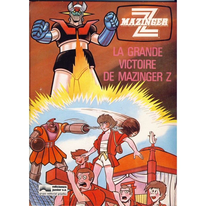 BANDE DESSINEE - MAZINGER Z VOL. 4 - LA GRANDE VICTOIRE DE MAZINGER Z