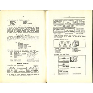 LIVRE : LES OBLITERATIONS DES NOUVEAUX DEPARTEMENTS D'ALGERIE 1959-1962