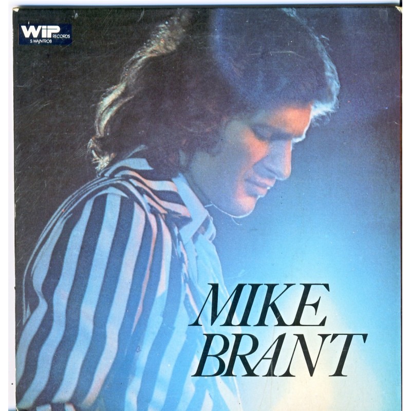 DISQUES MIKE BRANT - 45 TOURS 17 cm SP x2 AVEC POCHETTES OUVRANTES