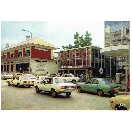 CARTE POSTALE LIBREVILLE - CENTRE VILLE