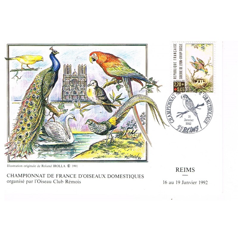 CHAMPIONNAT DE FRANCE D'ORNITHOLOGIQUE - CACHET TEMPORAIRE