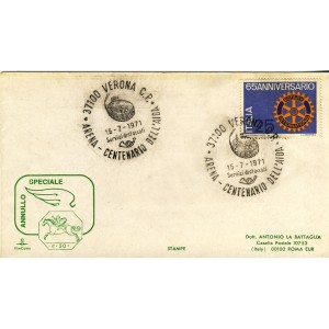 65e-anniversaire-rotary-international-timbre-sur-lettre-italie