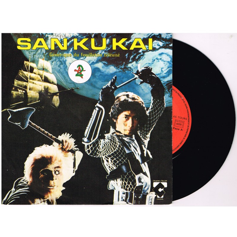 DISQUE 45 TOURS SAN KU KAI