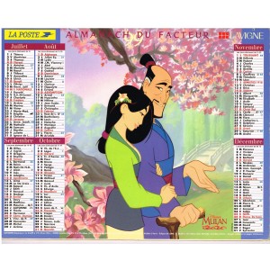 CALENDRIER ALMANACH DU FACTEUR 1999 - DISNEY