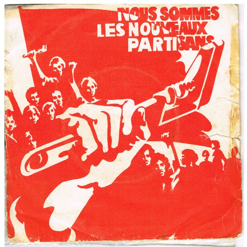DISQUE 45 TOURS - DOMINIQUE GRANGE - EXPRESSION SPONTANEE - N°2 DISQUE 45 TOURS - DOMINIQUE GRANGE - EXPRESSION SPONTANEE - N°2