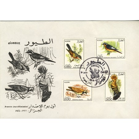 oiseaux-d-algerie-obliteration-1er-jour