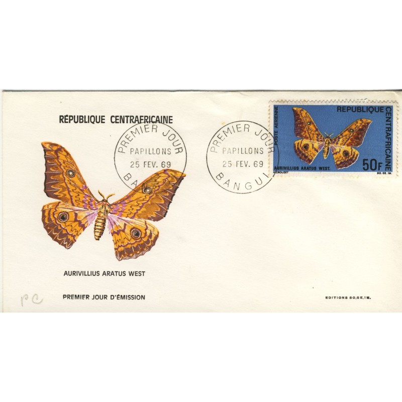 papillon-aurivillius-aratus-west-timbre-et-obliteration-1-er-jour-de-republique-centrafricaine